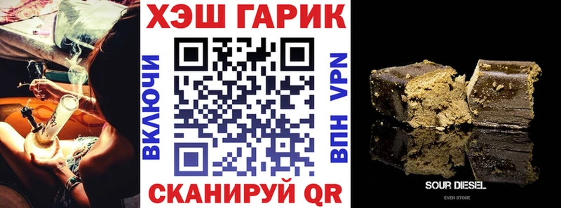 даркнет какой сайт  Спасск  ГАШИШ ice o lator  наркота 