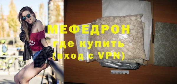 не бодяженный Кукмор