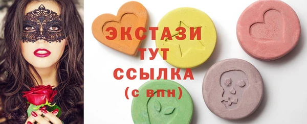 прущая мука Ладушкин