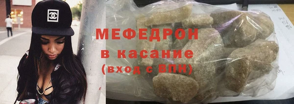 не бодяженный Кукмор