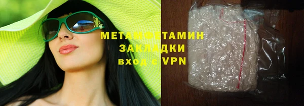 дживик Лагань