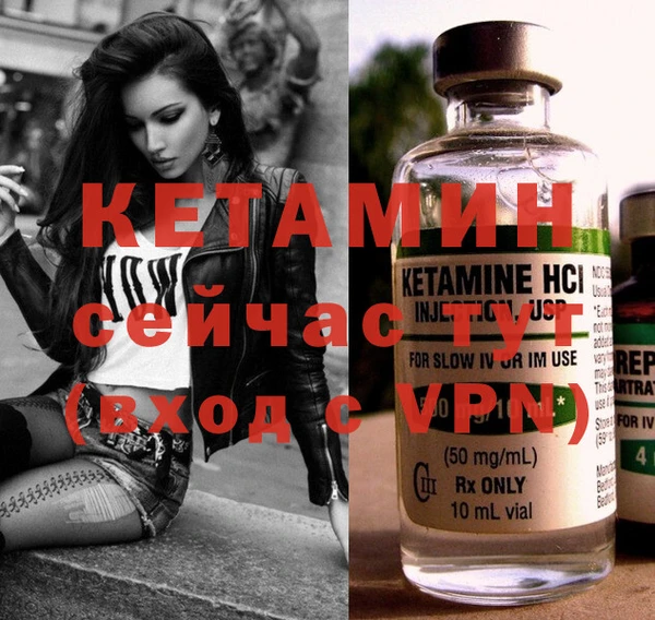 прущая мука Ладушкин