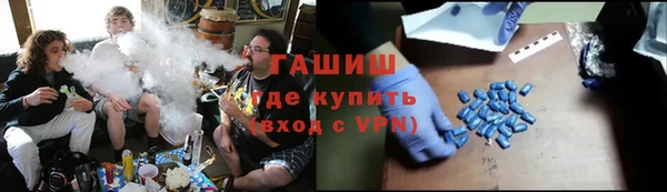 дживик Лагань