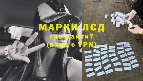прущая мука Ладушкин