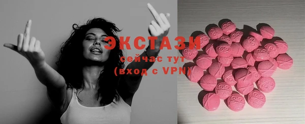 мефедрон Кулебаки