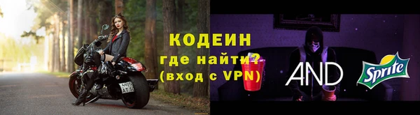 не бодяженный Кукмор