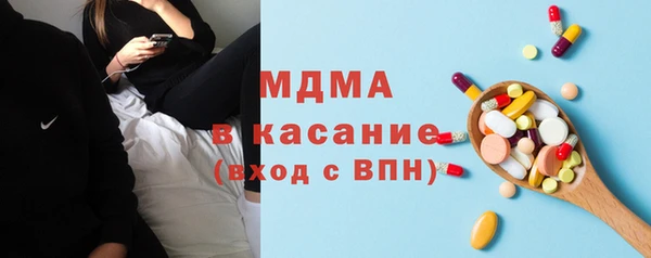 дживик Лагань