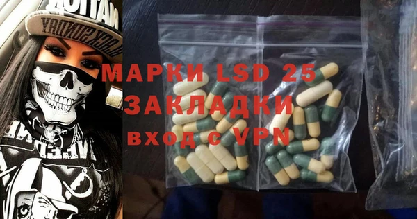 не бодяженный Кукмор