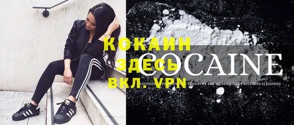 наркотики Краснотурьинск