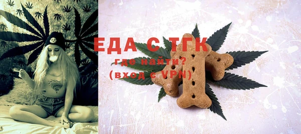 прущая мука Ладушкин