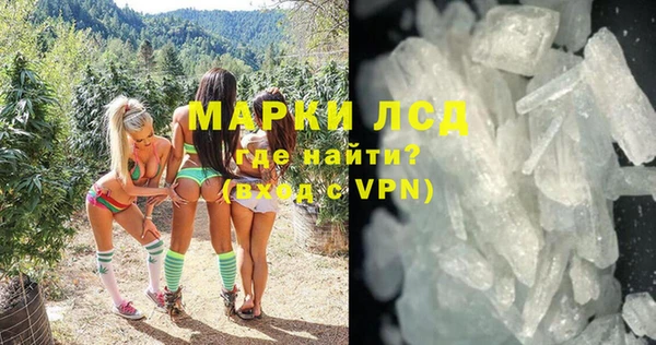 не бодяженный Кукмор