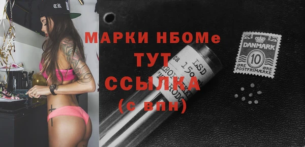 прущая мука Ладушкин