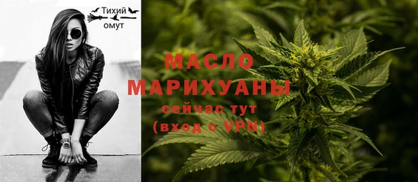 не бодяженный Кукмор