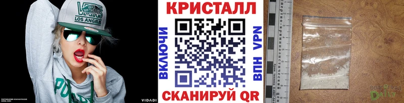 это наркотические препараты  Спасск  Первитин пудра  OMG зеркало 