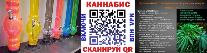 МАРИХУАНА ГИДРОПОН  как найти   ссылка на мегу маркетплейс  Спасск 